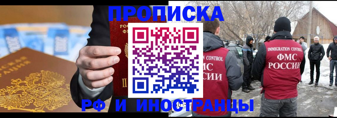регистрация для дет. сада в Калуге