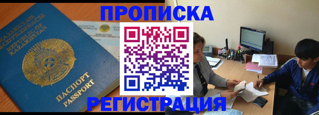 форма 3 в Калуге